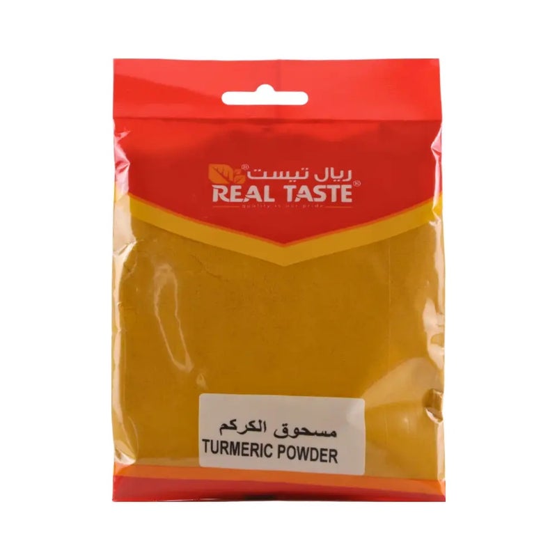 Real مسحوق الكركم الحقيقي - 100 جرام - Image 1
