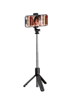 INET Multifunctional Bluetooth Selfie Stick With Tripod Black