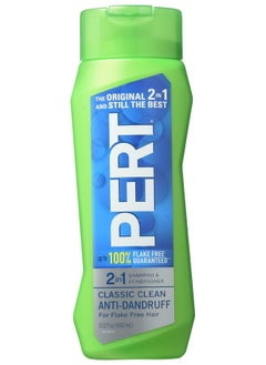 Bs Pert Plus 2N1 Anti-Dandruff 13.5 Oz (662577) - pzsku/Z8CB2B4CDAD741C452FBEZ/45/_/1734183075/366d7b1a-92c9-44f5-ab3a-145da2d180e7