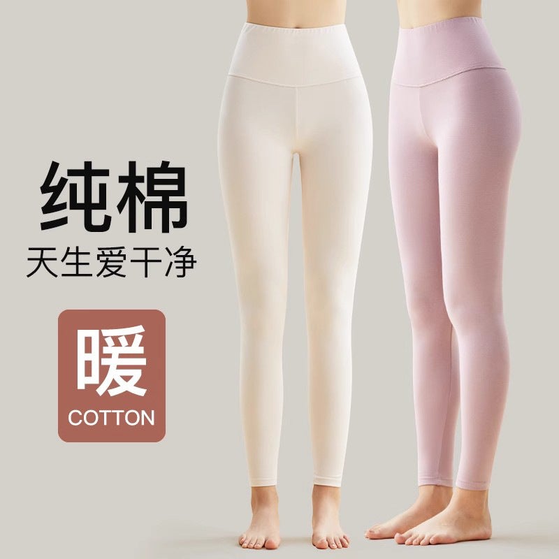 New Cotton Warm Autumn Pants for Women High-Waist Thin Underwear Plus Size milk white - Image 5