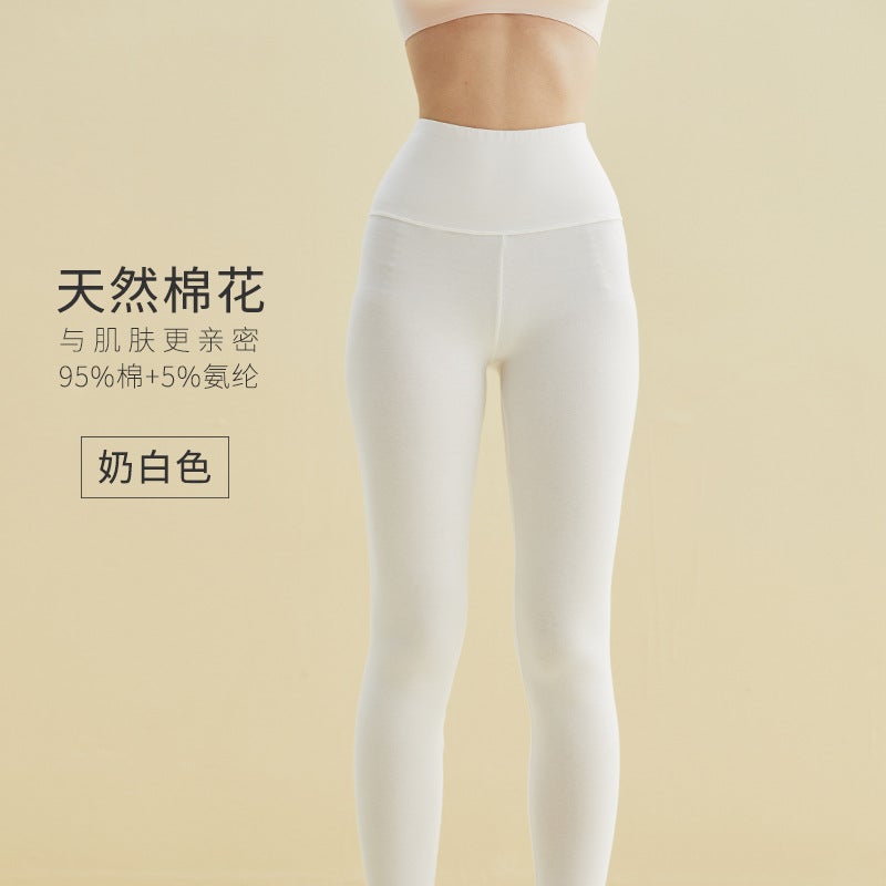 New Cotton Warm Autumn Pants for Women High-Waist Thin Underwear Plus Size milk white - Image 1