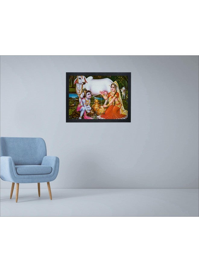 Chitransh Lord Krishna With Maa Yashoda Wall Mounted Painting (14 * 20 Inches) CHI_GIF_001283 - Image 3