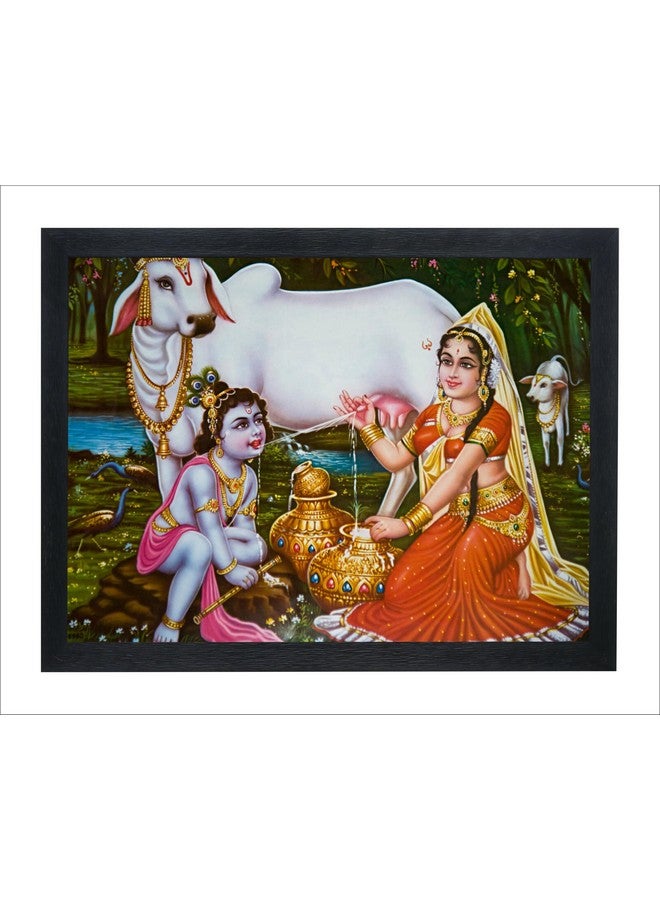 Chitransh Lord Krishna With Maa Yashoda Wall Mounted Painting (14 * 20 Inches) CHI_GIF_001283 - Image 1