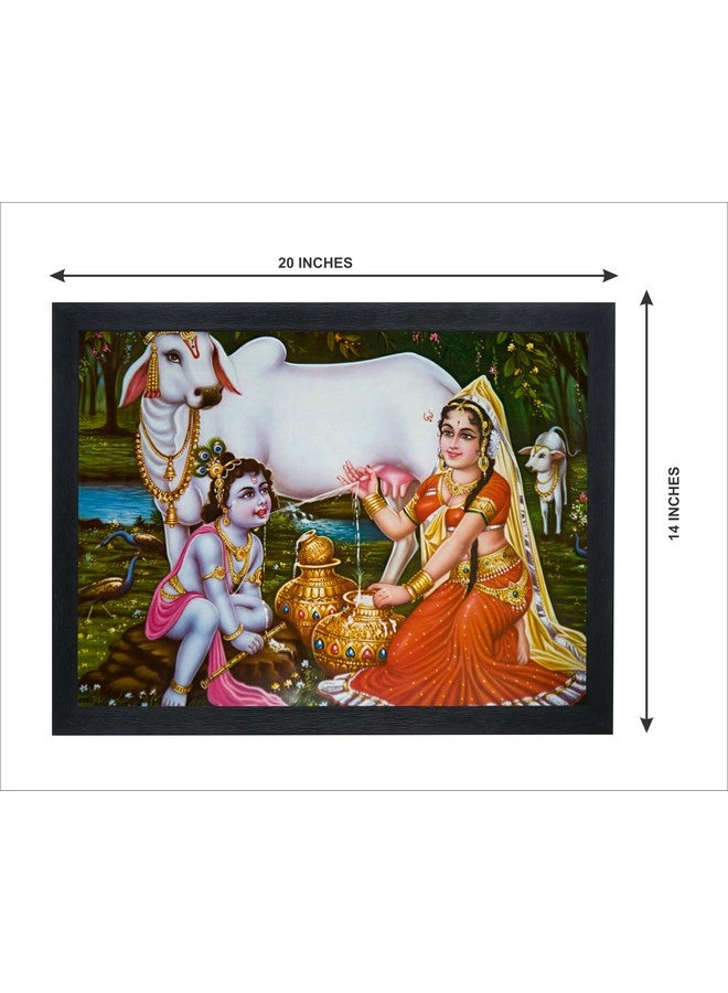 Chitransh Lord Krishna With Maa Yashoda Wall Mounted Painting (14 * 20 Inches) CHI_GIF_001283 - Image 2