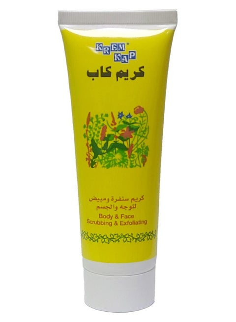 Exfoliating Face & Body Scrub 75 Ml