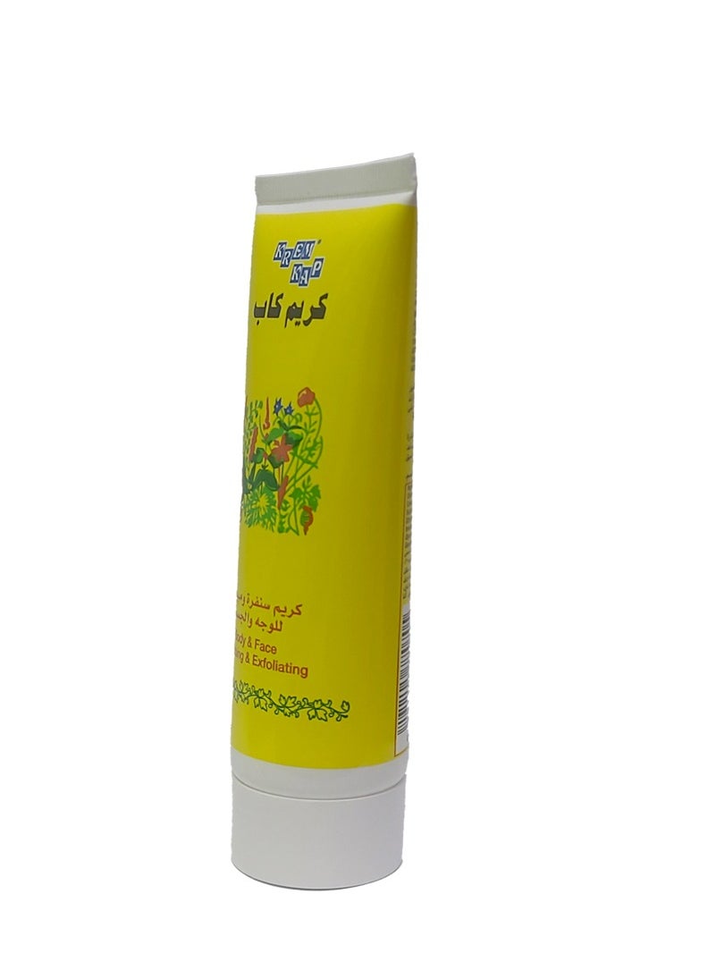 KREM KAP Exfoliating Face & Body Scrub 75 Ml  - Image 3