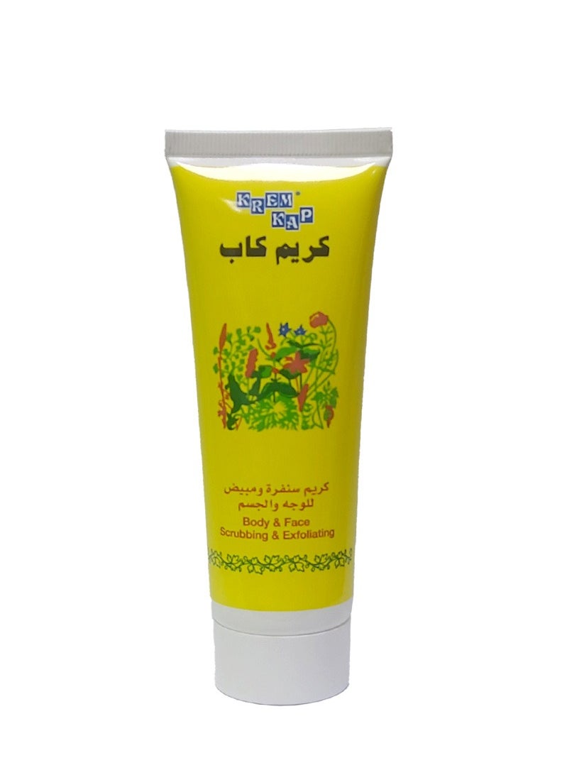 KREM KAP Exfoliating Face & Body Scrub 75 Ml  - Image 1