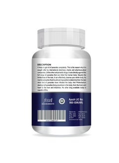 ANC ANC Pro Herbarium Supports Immunity, Protect Liver, Heart, Lungs, Stomach & Skin Veg 60 Capsules-Pack of 4  - Image 3