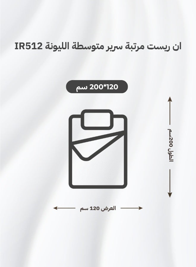 INREST Mattress IR512 Hotel Medium Firm – 30 cm Height Pocket Spring Motion Isolation 10 cm Inner Pad 120x200+32 cm (One and Half) - Image 4