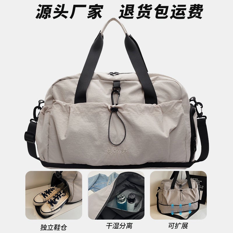 Dry And Wet Separation Gym Bag For Men And Women Couple Short-Distance Travel Bag Extensible Simple Casual Luggage Bag - Image 2