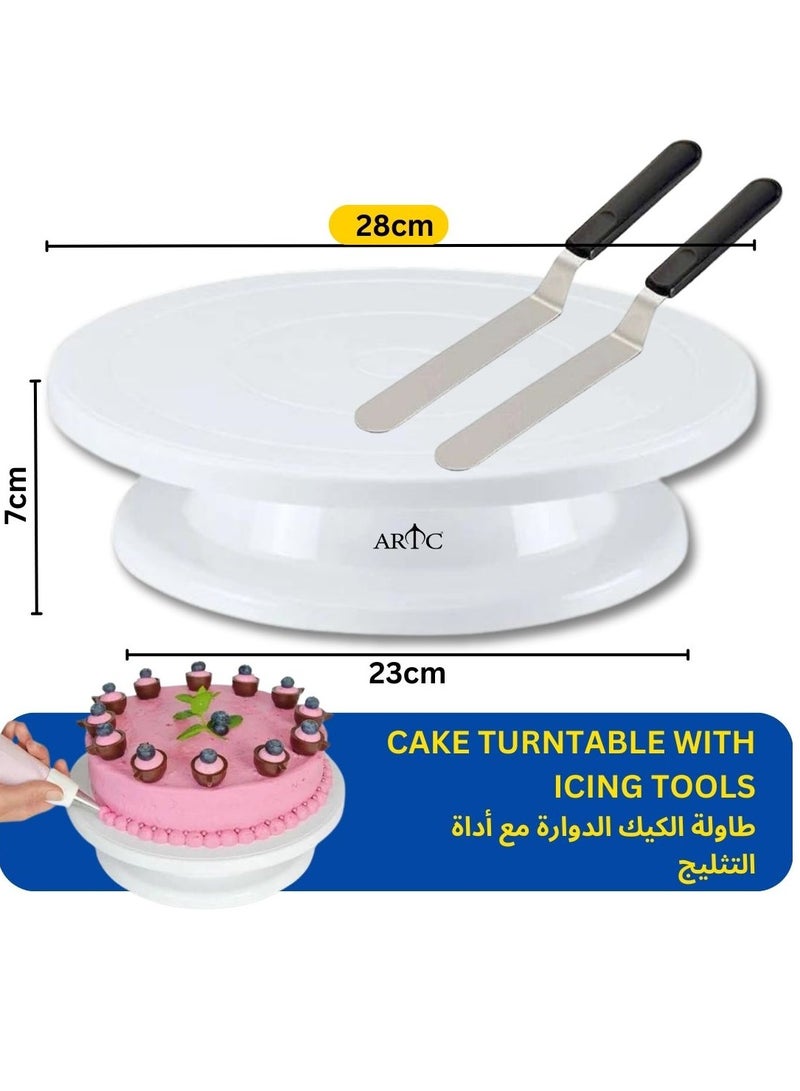 اي ار تي سي حامل الكيك الدوار من ARTC مع أدوات تزيين باللون الأبيض - Image 1