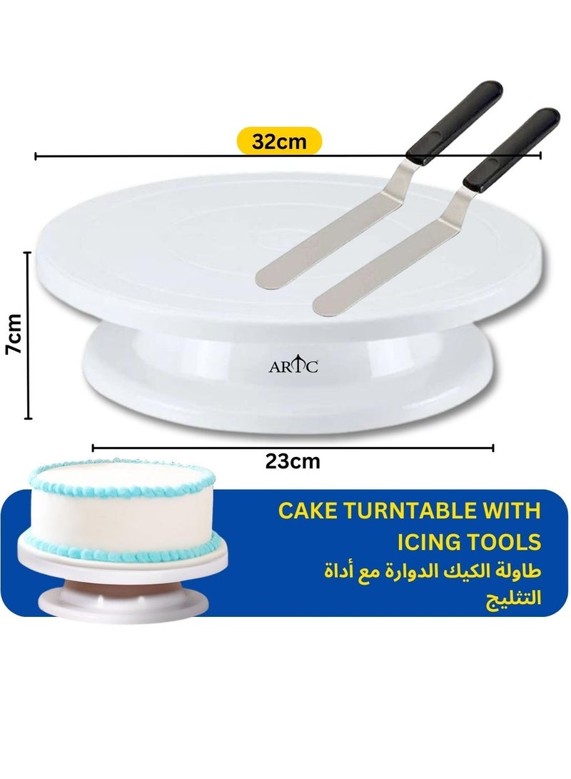 اي ار تي سي حامل الكيك الدوار من ARTC مع أدوات تزيين باللون الأبيض - Image 2