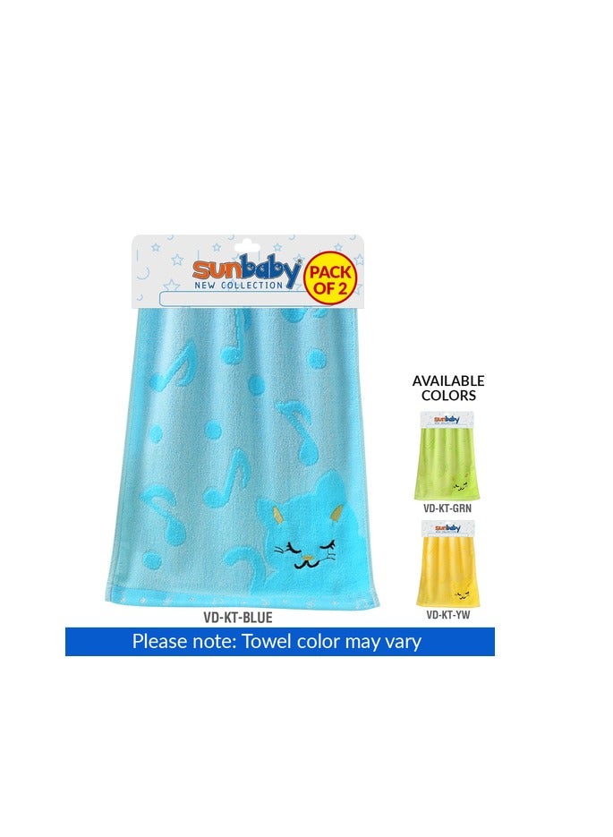 صن بيبي مناشف صن بيبي للأطفال من الخيزران (اشتري 1 واحصل على 1 مجانًا) - الألوان المتوفرة- الأزرق والأصفر والأخضر - Image 3