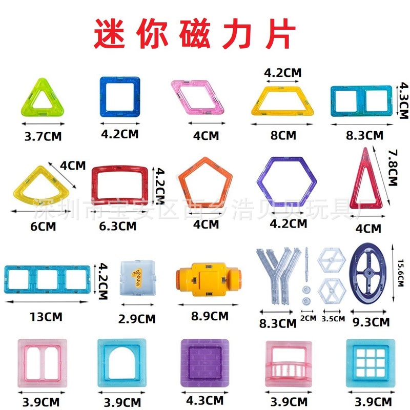 31 Transparent Mini Magnetic Film Mini Children'S Magnetic Film Set Puzzle Varied Po Toy - Image 1
