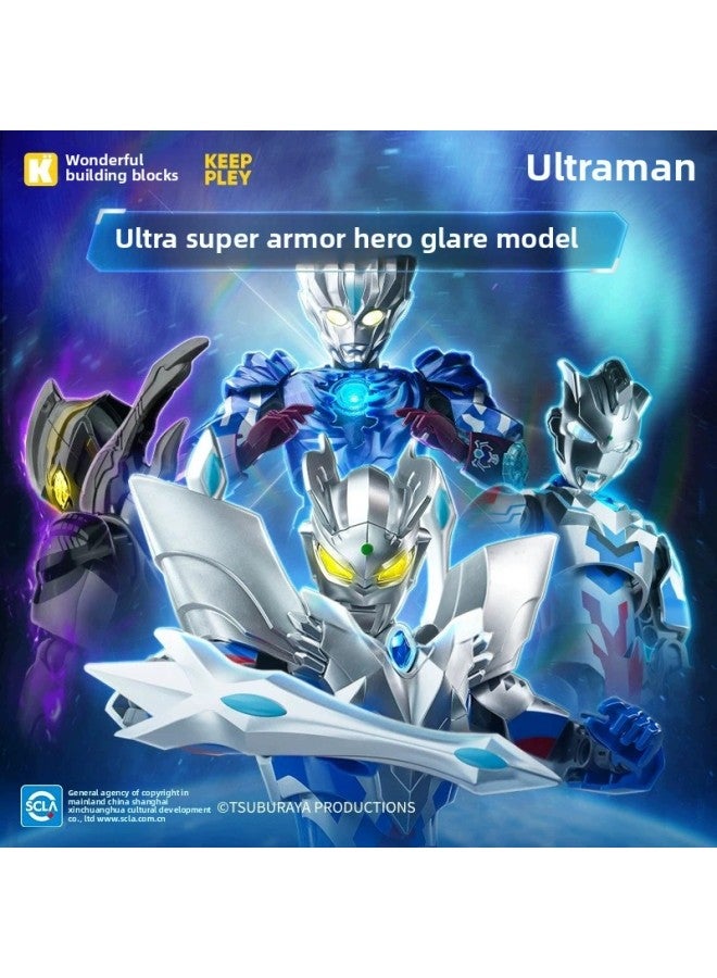 Enlightenment Wonderful Building Blocks Ultraman Super Hero Glare Mecha Assembly Model Boy Assembled Toy Gift-Color:Classic K75042 Ultraman Teliga
