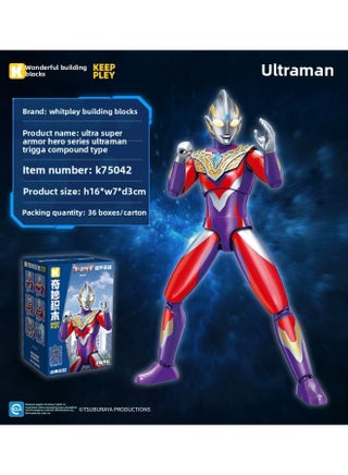 Enlightenment Wonderful Building Blocks Ultraman Super Hero Glare Mecha Assembly Model Boy Assembled Toy Gift-Color:Classic K75042 Ultraman Teliga - pzsku/Z8CB42E54938C4DF56860Z/45/1745599555/fd8271d2-8ee8-4283-a579-e8c96405fc6b