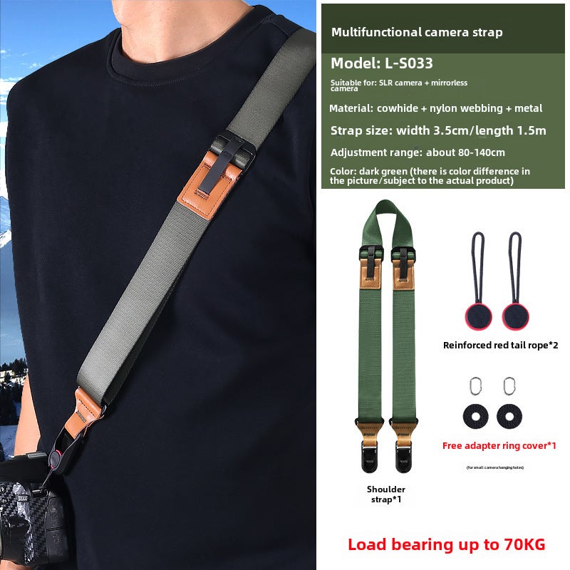 Quick Release Camera Shoulder Strap Dark green + red tail rope