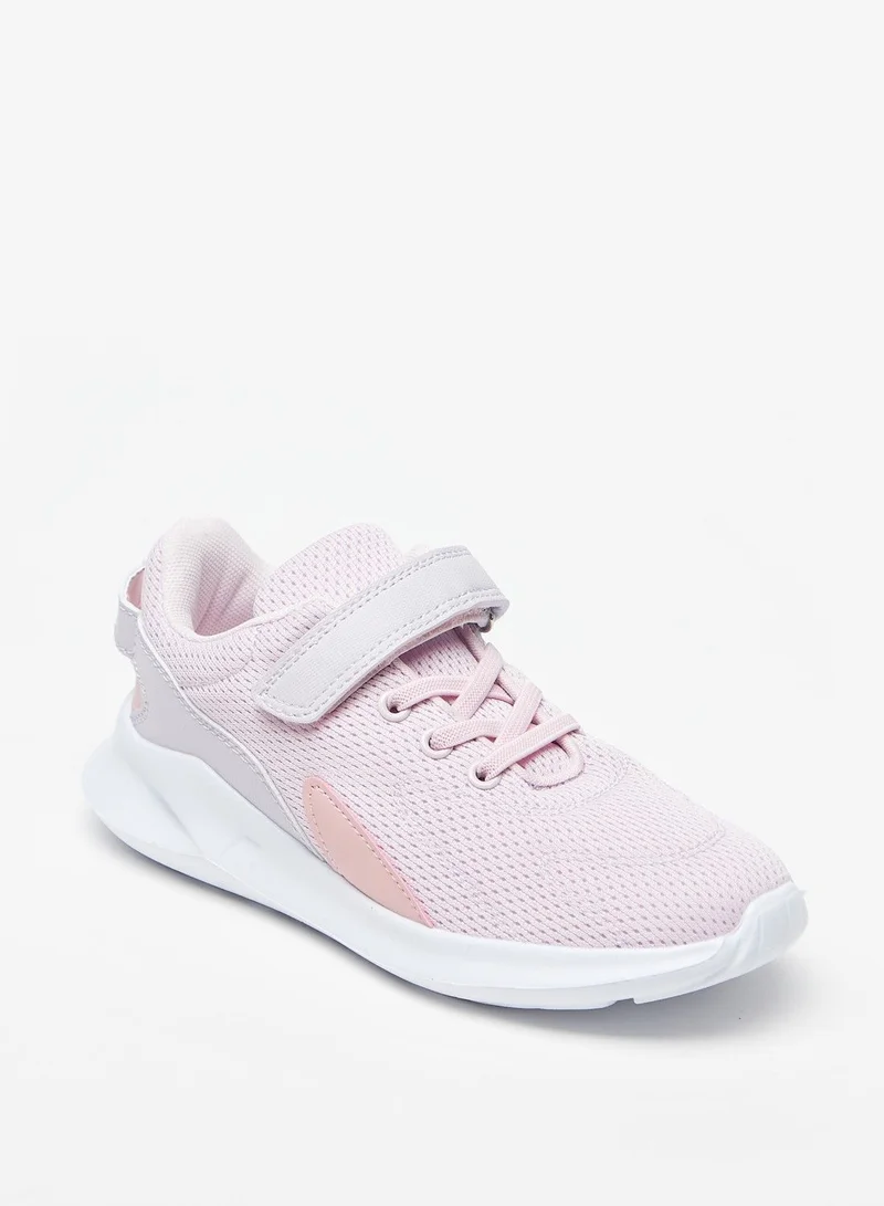 shoexpress Textured Sneakers with Hook and Loop Closure