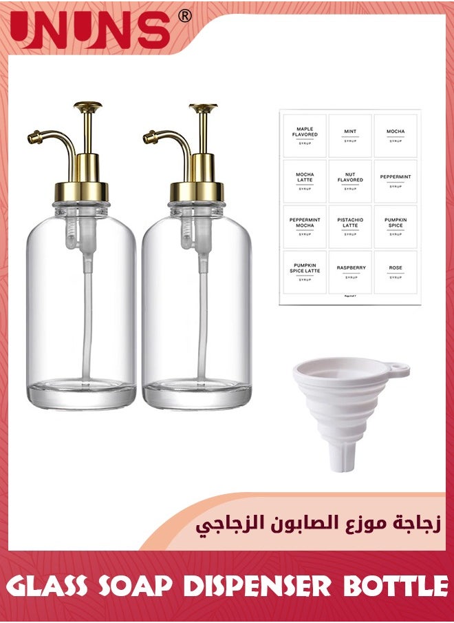 UNUNS Glass Soap Dispenser Bottle,2-piece Olive Oil Dispenser Bottle,500ml Glass Oil And Vinegar Dispenser For Kitchen Olive Oil Cruet Set With 1 Funnel,2 Stainless Steel Spouts  - Image 5