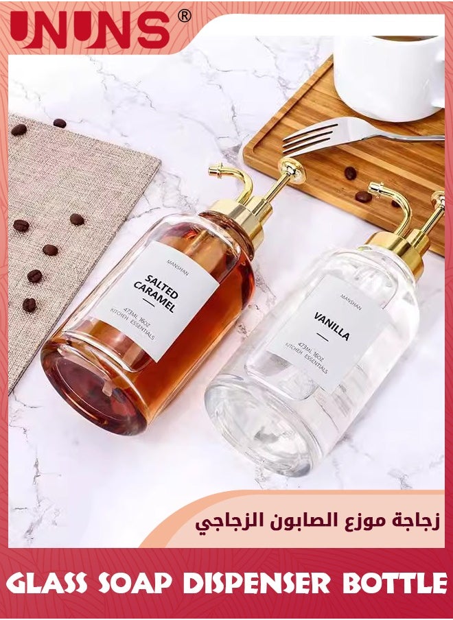 UNUNS Glass Soap Dispenser Bottle,2-piece Olive Oil Dispenser Bottle,500ml Glass Oil And Vinegar Dispenser For Kitchen Olive Oil Cruet Set With 1 Funnel,2 Stainless Steel Spouts  - Image 2