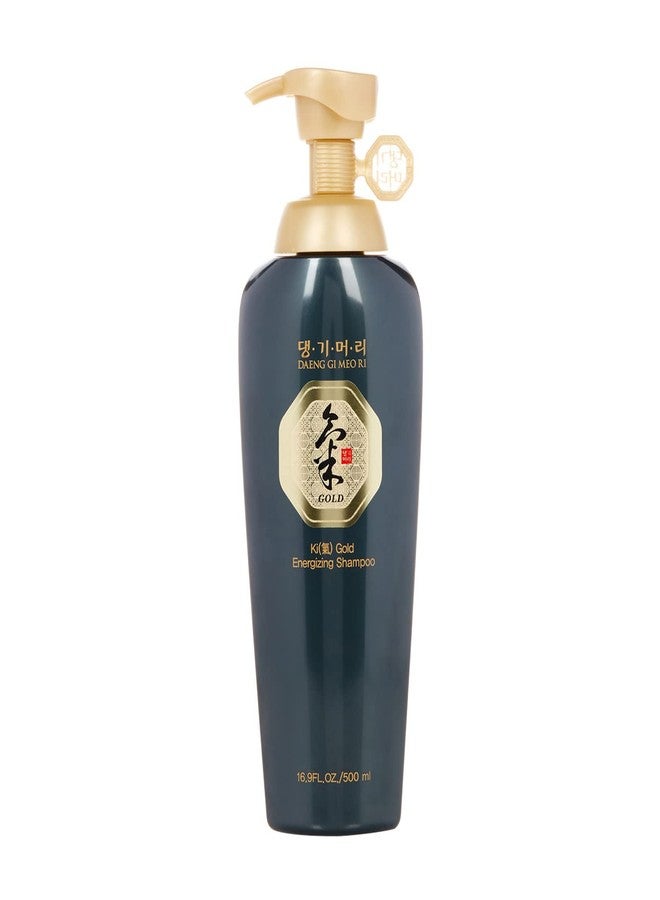 Daeng Gi Meo Ri - Ki Gold Energizing Set - Korean Herbal Shampoo & Treatment for Revitalized Scalp and Hair (500ml / 16.9 fl oz) - Image 2