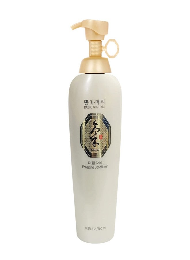 Daeng Gi Meo Ri - Ki Gold Energizing Set - Korean Herbal Shampoo & Treatment for Revitalized Scalp and Hair (500ml / 16.9 fl oz) - Image 3