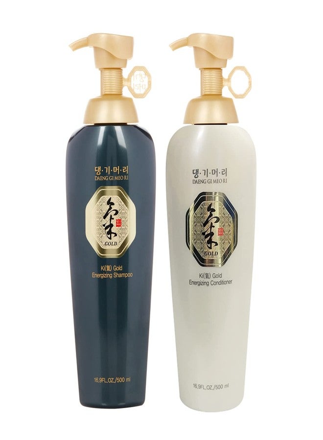 Daeng Gi Meo Ri - Ki Gold Energizing Set - Korean Herbal Shampoo & Treatment for Revitalized Scalp and Hair (500ml / 16.9 fl oz) - Image 1