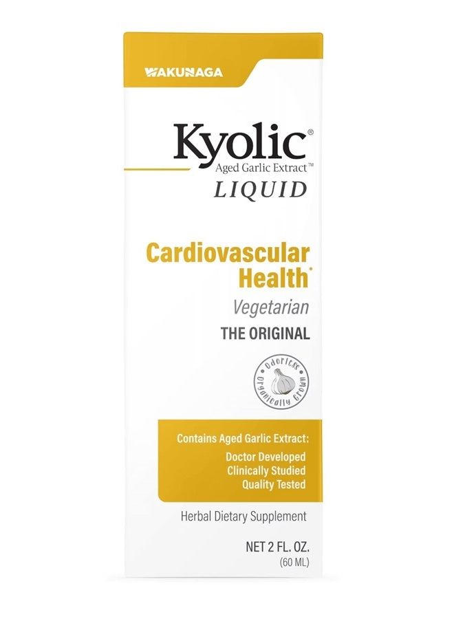 kyolic Aged Garlic Extract Liquid, Vegetarian Cardiovascular, 2 Ounces (Packaging May Vary) - Image 1