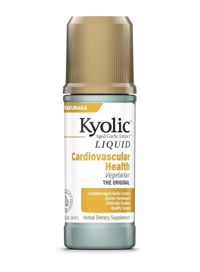 kyolic Aged Garlic Extract Liquid, Vegetarian Cardiovascular, 2 Ounces (Packaging May Vary) - Image 2