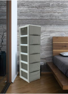 Chest of 6 Drawers Grey 42×34×124 cm - pzsku/Z8CB60733C530098C5CCAZ/45/_/1697234005/f6205df2-d3e3-4375-af64-cc25367de905