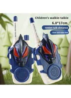 Cyro Superman Children's Walkie-talkie 2024 Parent-Child Dedicated Pair Of Little Boy Degazeta-Color:A Pair Of Ultraman Dark Gande Walkie-talkies-Specifications:Battery Model [comes With Ordinary Battery + Lanyard + Screwdriver]
