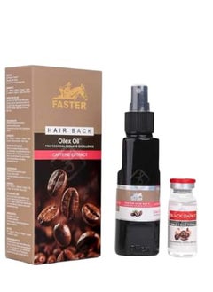 Faster Coffee To Treat Hair Loss With an ampoule to increase the effect