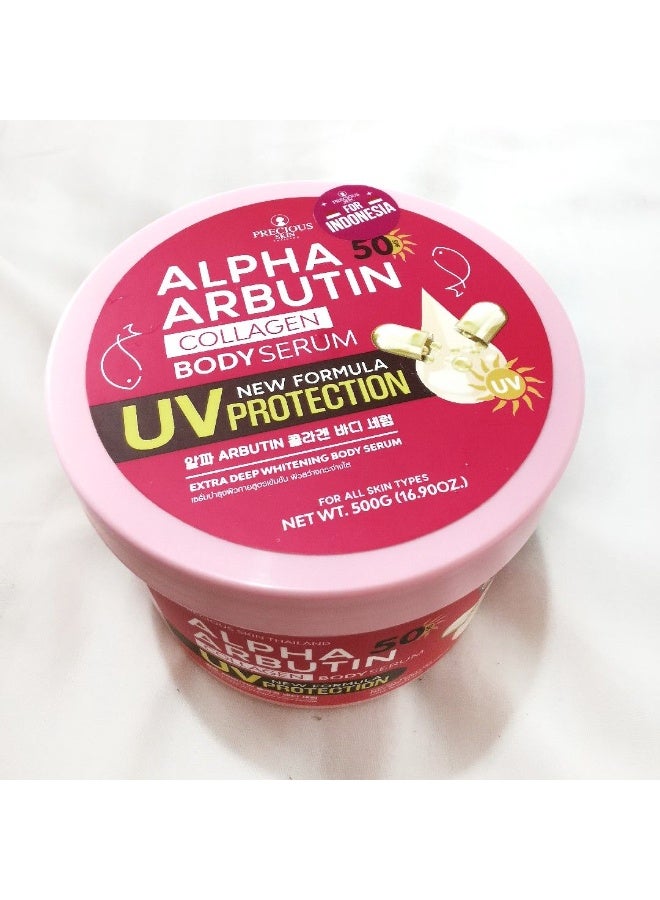 بريشيس سكين سيروم ألفا أربوتين كولاجين للجسم مع حماية من الأشعة فوق البنفسجية 500 جرام - Image 2