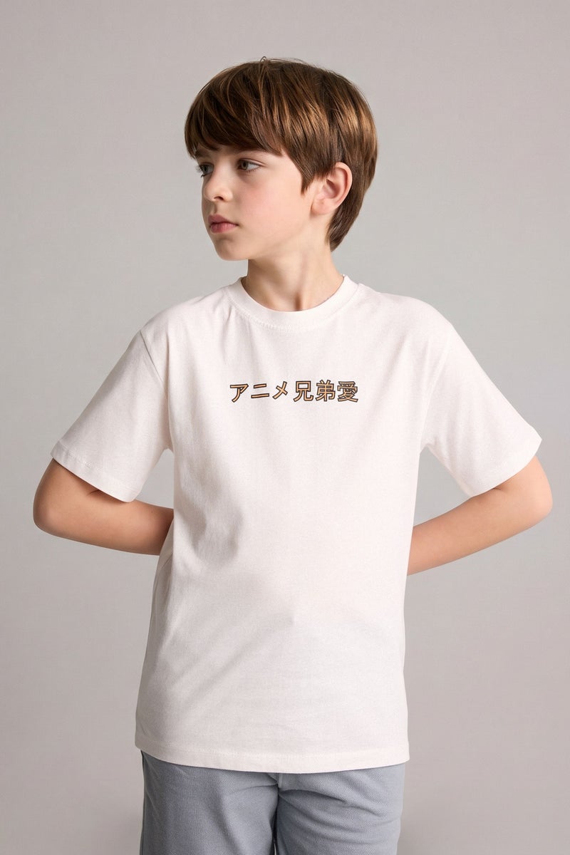 DeFacto Beige Boy New Regular Fit Printed Short Sleeve T-Shirt Casual - Image 3