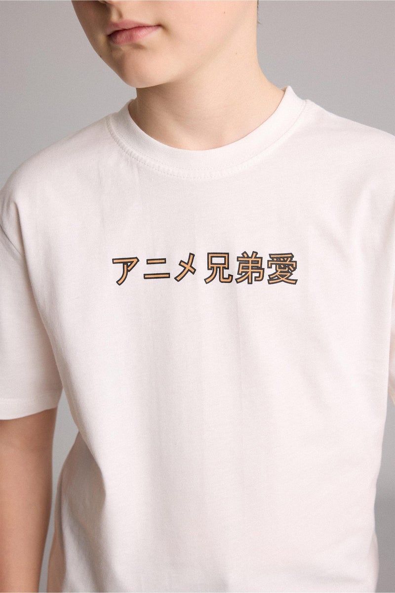 DeFacto Beige Boy New Regular Fit Printed Short Sleeve T-Shirt Casual - Image 5