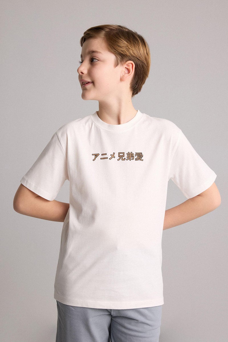 DeFacto Beige Boy New Regular Fit Printed Short Sleeve T-Shirt Casual - Image 4