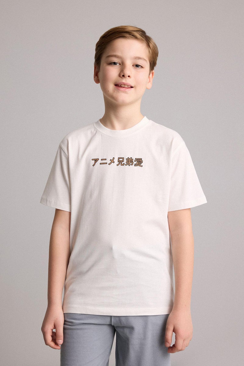 DeFacto Beige Boy New Regular Fit Printed Short Sleeve T-Shirt Casual - Image 3