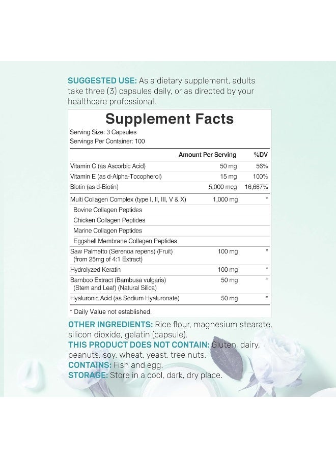 DEAL SUPPLEMENT أقراص الكولاجين المتعددة للنساء مع فيتامين C و E و البيوتين، 300 كبسولة – تركيبة 11 في 1 مع ساو بالميتو، سيليكا البامبو، وحمض الهيالورونيك – صحة الشعر والبشرة والأظافر والمفاصل - Image 2