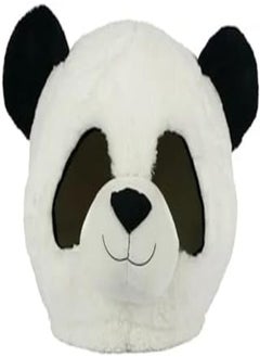 Head Panda Mask # - pzsku/Z8CB784129FFCBFD9D1BDZ/45/_/1718535692/b4f5c65c-5555-4d5d-9732-b08f247b40b0