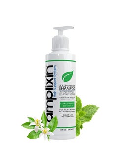 Scalp Therapy Shampoo - Dry, Itchy Scalp Treatment With Tea Tree Oil For Men And Women - Anti Dandruff, Psoriasis And Seborrheic Dermatitis Prevention Formula - No Sulfates Or Parabens