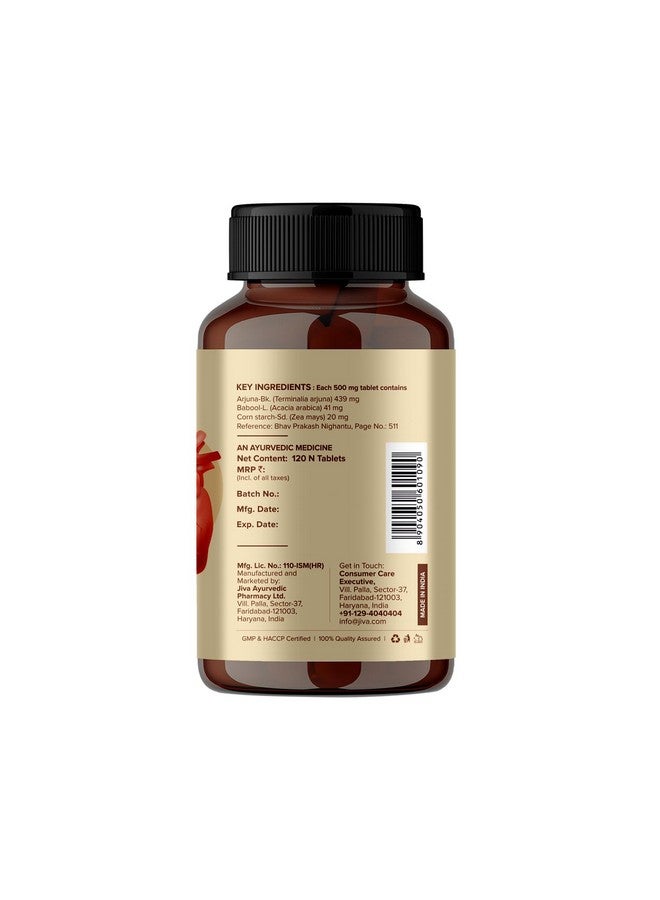 Jiva Arjuna - 120 * 2 Tablets | Promotes Heart Health | 100% Pure & Natural | Helps To Maintain Cholestrol Level | Goodness Of Arjuna, Babool & Corn Starch - Image 3