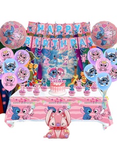 BULE PINK