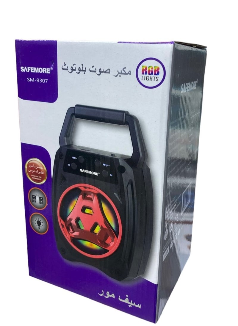 Safemore - Portable Bluetooth Speaker - Image 1