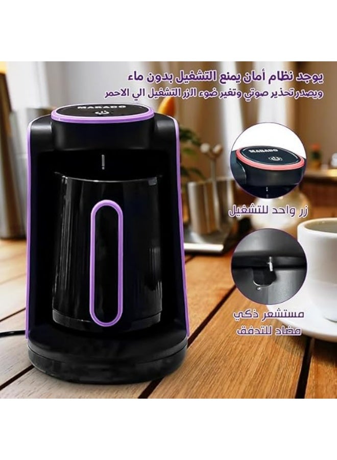Turkish Coffee Maker Electric Multi Color – Automatic Turkish Coffee Machine with Removable Pot & Ergonomic Handle - Image 5
