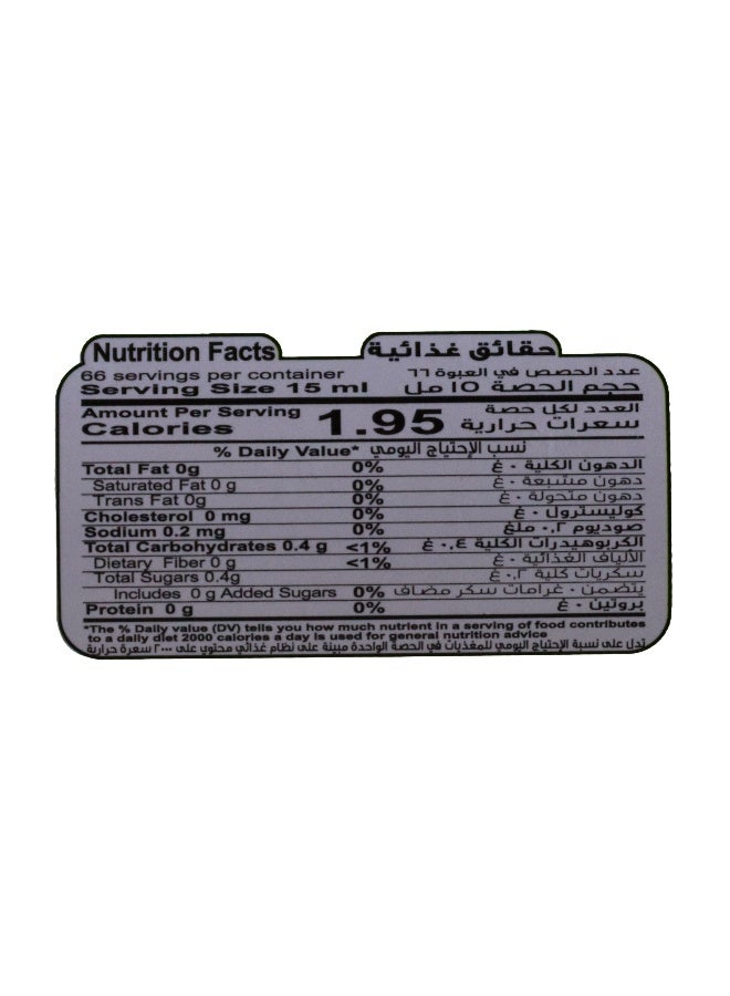 Nature's Choice خل أبيض، 1000 مل - Image 4