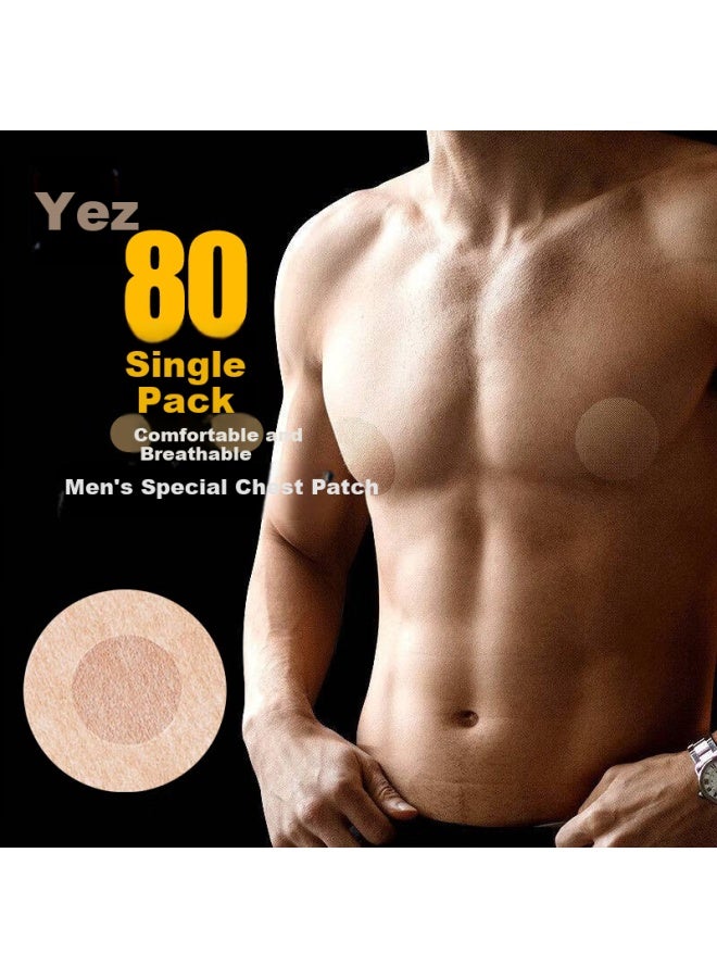 Yates Yezi Disposable Nipple Covers For Men, Swimming Running Marathon Fitness Sports Invisible Chest Pads, Anti-chafing Non-woven Fabric - Image 1