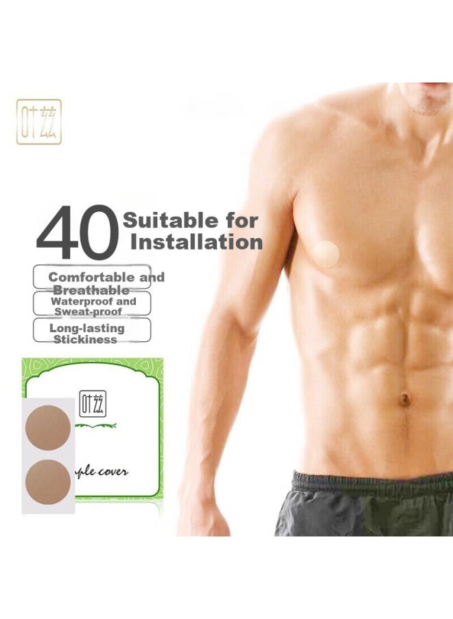Yates Yezi Disposable Nipple Covers For Men, Swimming Running Marathon Fitness Sports Invisible Chest Pads, Anti-chafing Non-woven Fabric - Image 4