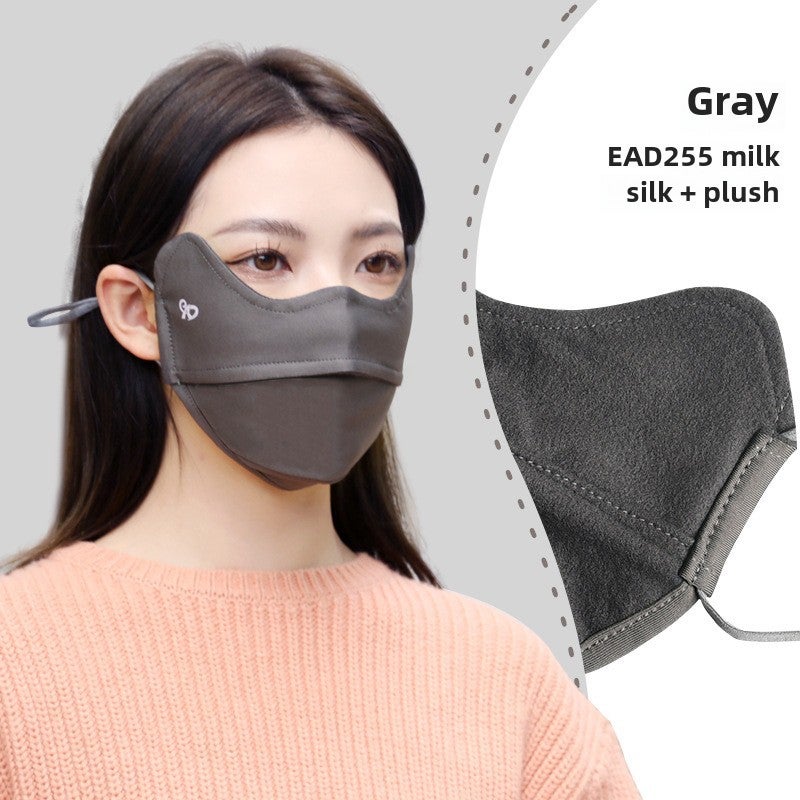 Generic 2024 Nylon UPF100 Slimming UV Protection Cooling Face Mask 255# fleece-lined dark gray (winter polyester)