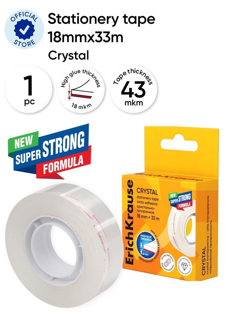 ErichKrause - Stationery tape Crystal, highly transparent, 18mmx33m (box 1 pcs) - Image 1