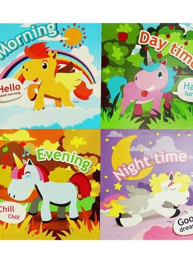 A distinctive educational play mat for children. A play mat for children with distinctive educational drawings, measuring 60 cm x 60 cm x 1 cm, to protect your child from slipping. It helps your child focus and develop his skills. It consists of 4 pieces at a special price.  - Image 1